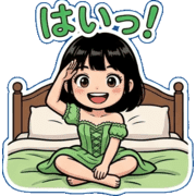 012
