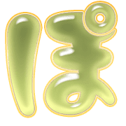 080