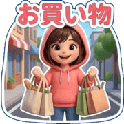017