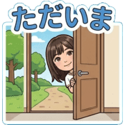 014