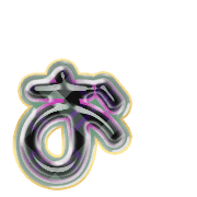 051