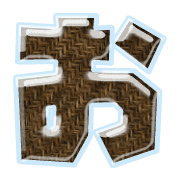 005