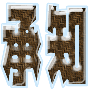 266