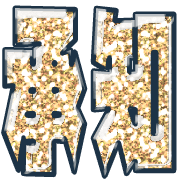 266