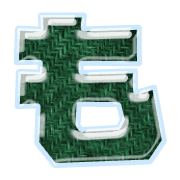 035