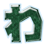 044