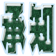 266