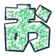 005