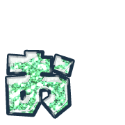 051