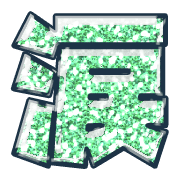295
