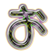 005