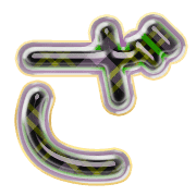 061