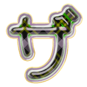 141