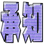 266