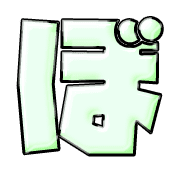 075