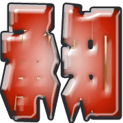 266