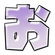 005