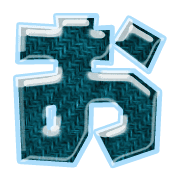 005
