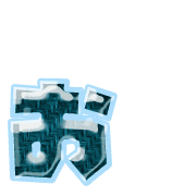 051