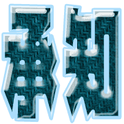 266