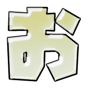005
