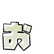 051