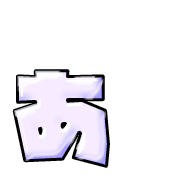 047