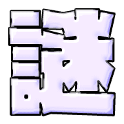 283