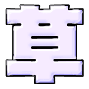 304