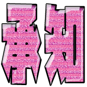 266