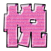 294