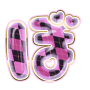 075