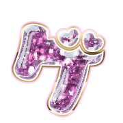 139