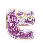 152