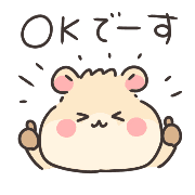 012