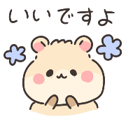 019