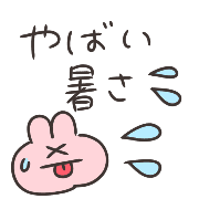 007