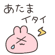 023