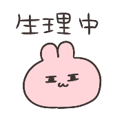 025