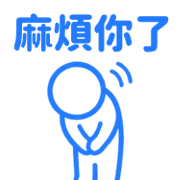 013