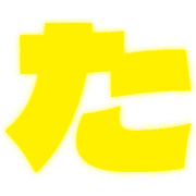 016