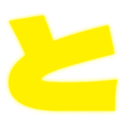 020