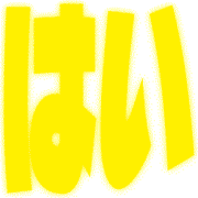 268
