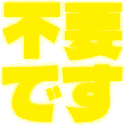 269