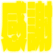 270