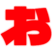 005