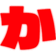 006