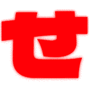 014