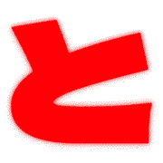 020