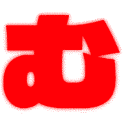 033